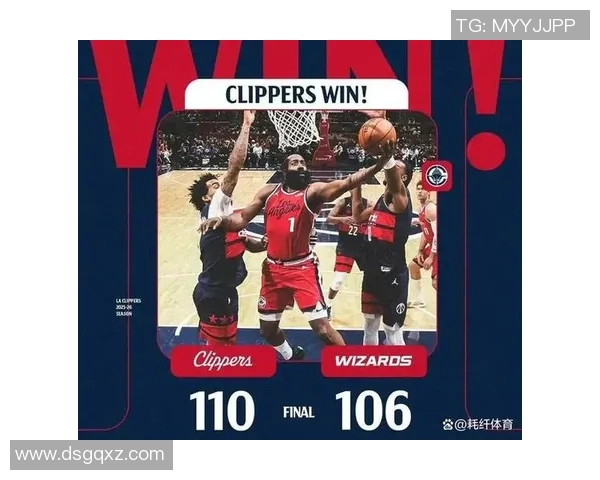 奇才交易谣言不断，球迷关注球队是否会出现大动荡